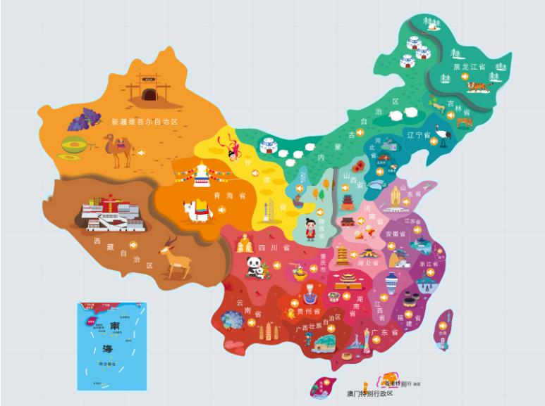 章丘区名酒回收.jpg